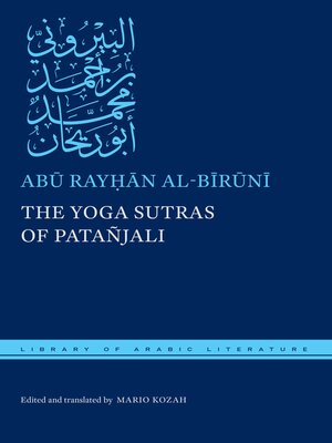cover image of The Yoga Sutras of Patañjali